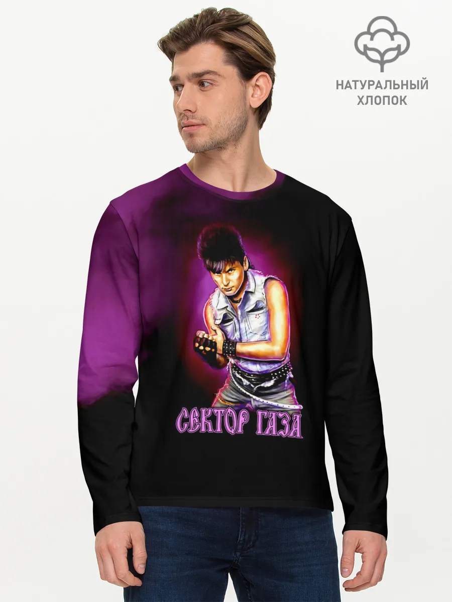 Мужской лонгслив базовый / Сектор Газа