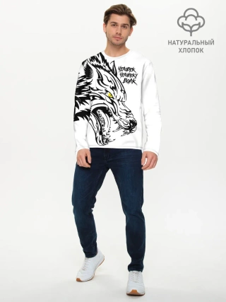 Мужской лонгслив базовый / Человек человеку волк