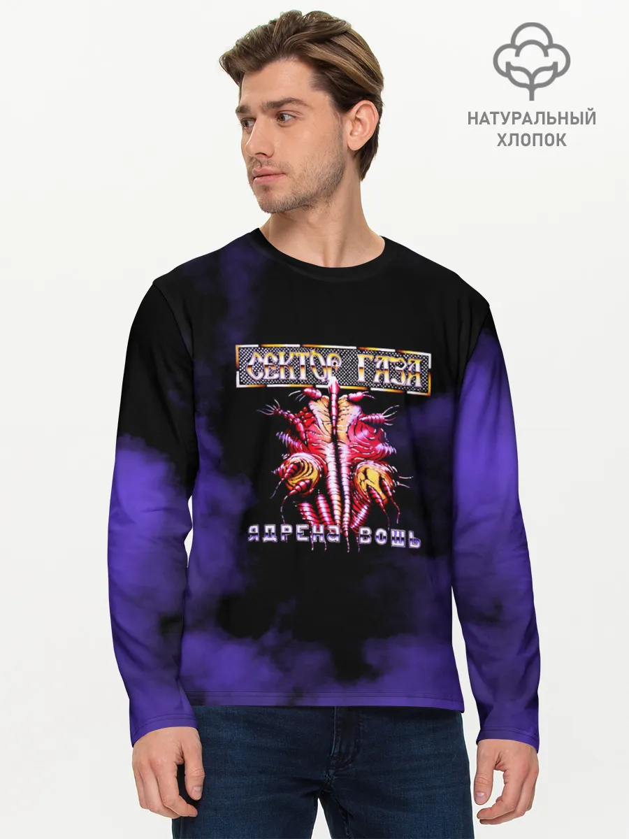 Мужской лонгслив базовый / Сектор Газа