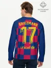 Мужской лонгслив базовый / Griezmann home 19-20