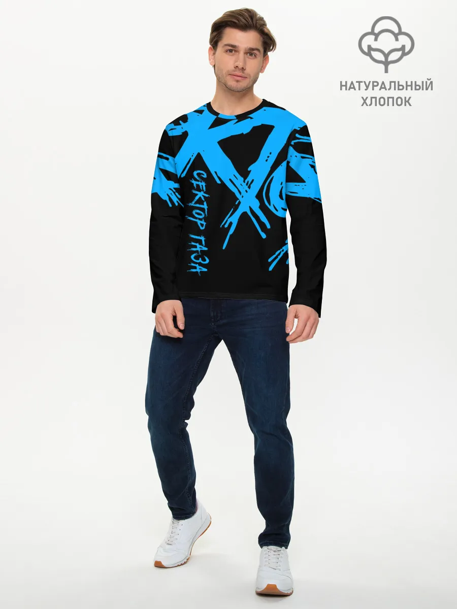 Мужской лонгслив базовый / Сектор Газа