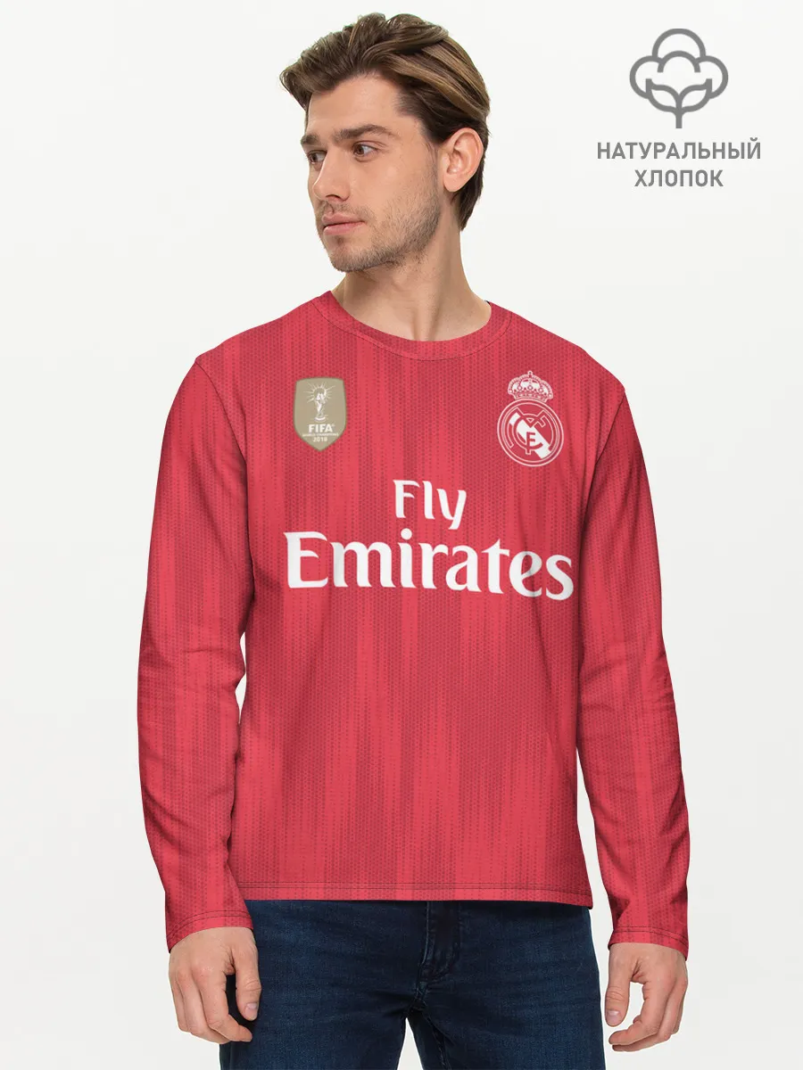 Мужской лонгслив базовый / Азар Форма Третья 19/20