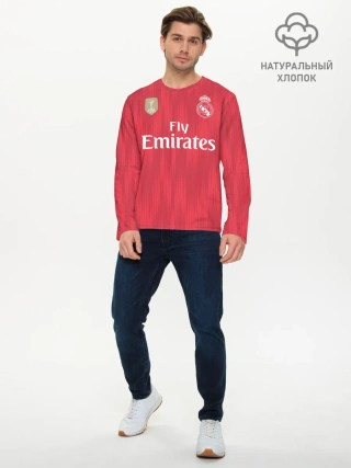 Мужской лонгслив базовый / Азар Форма Третья 19/20