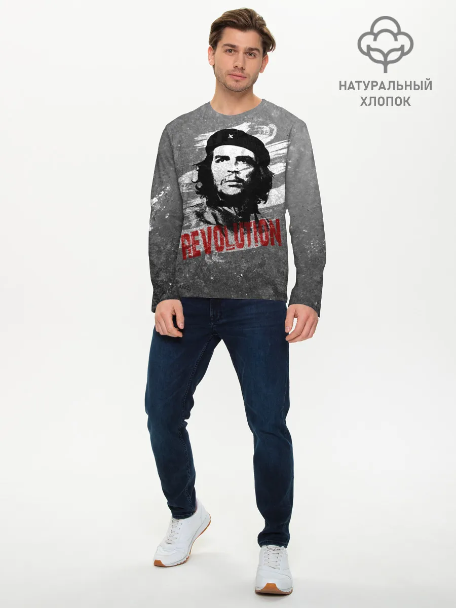 Мужской лонгслив базовый / Че Гевара
