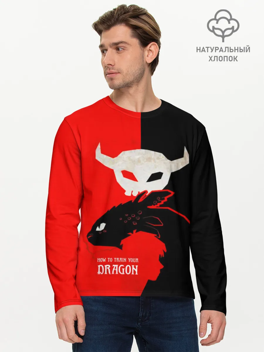 Мужской лонгслив базовый / ночная фурия