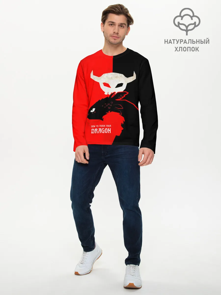 Мужской лонгслив базовый / ночная фурия