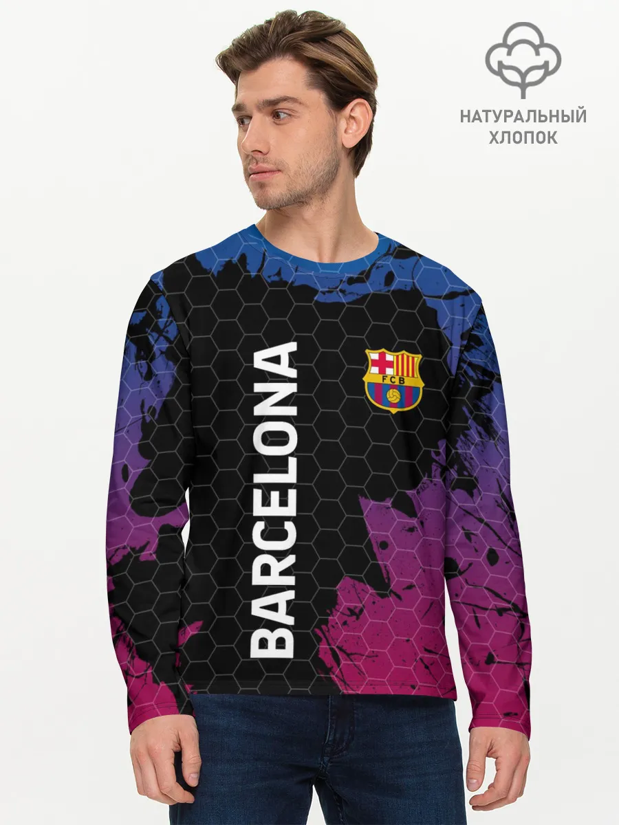 Мужской лонгслив базовый / BARCELONA