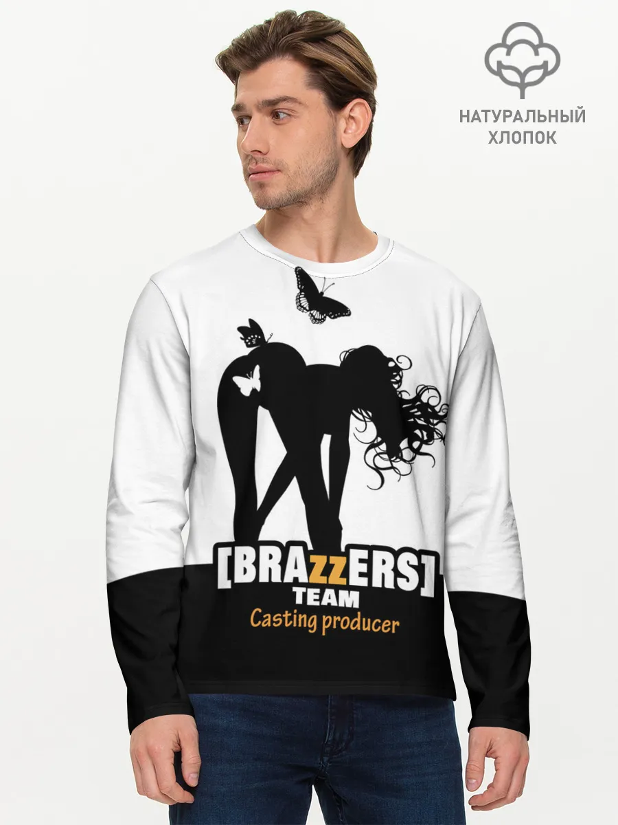 Мужской лонгслив базовый / Casting-producer Brazzers team