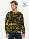 Мужской лонгслив базовый / TWENTY ONE PILOTS