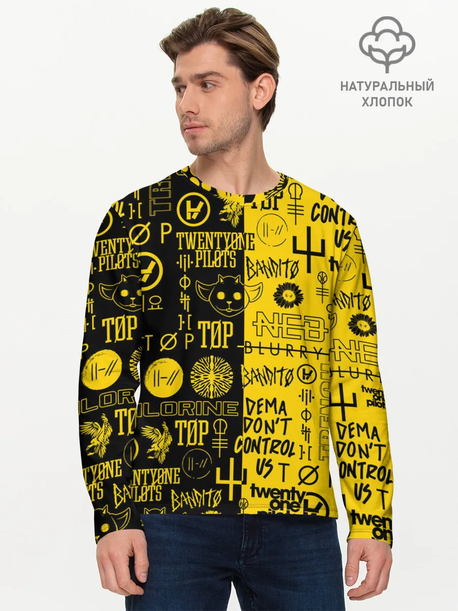 Мужской лонгслив базовый / TWENTY ONE PILOTS | 21 PILOTS