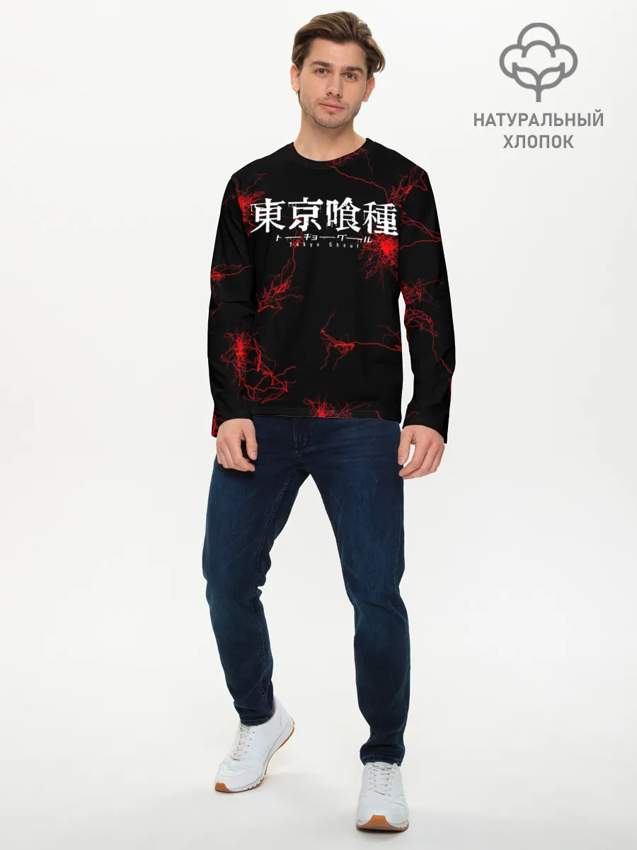 Мужской лонгслив базовый / Токийский Гуль