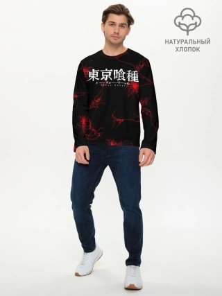 Мужской лонгслив базовый / Токийский Гуль