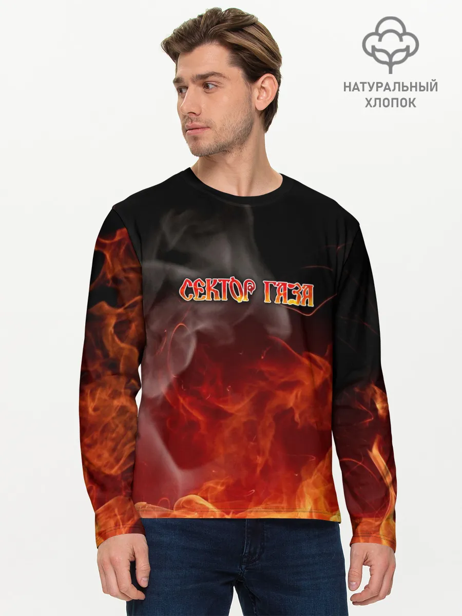 Мужской лонгслив базовый / СЕКТОР ГАЗА