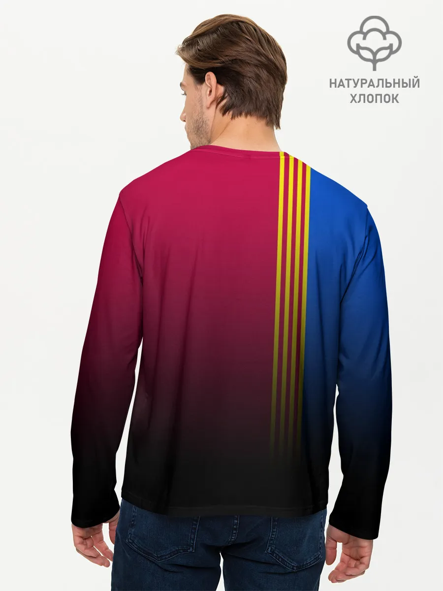 Мужской лонгслив базовый / BARCELONA
