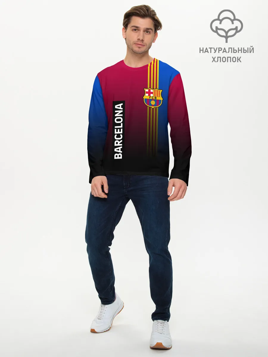 Мужской лонгслив базовый / BARCELONA
