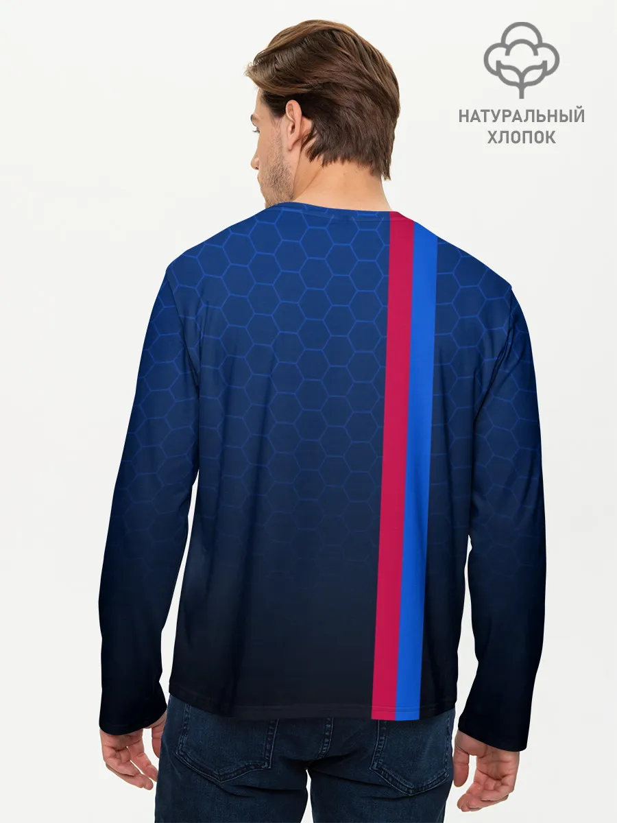 Мужской лонгслив базовый / BARCELONA