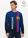 Мужской лонгслив базовый / BARCELONA