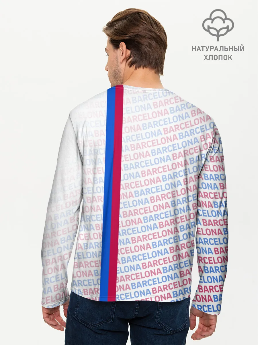 Мужской лонгслив базовый / BARCELONA