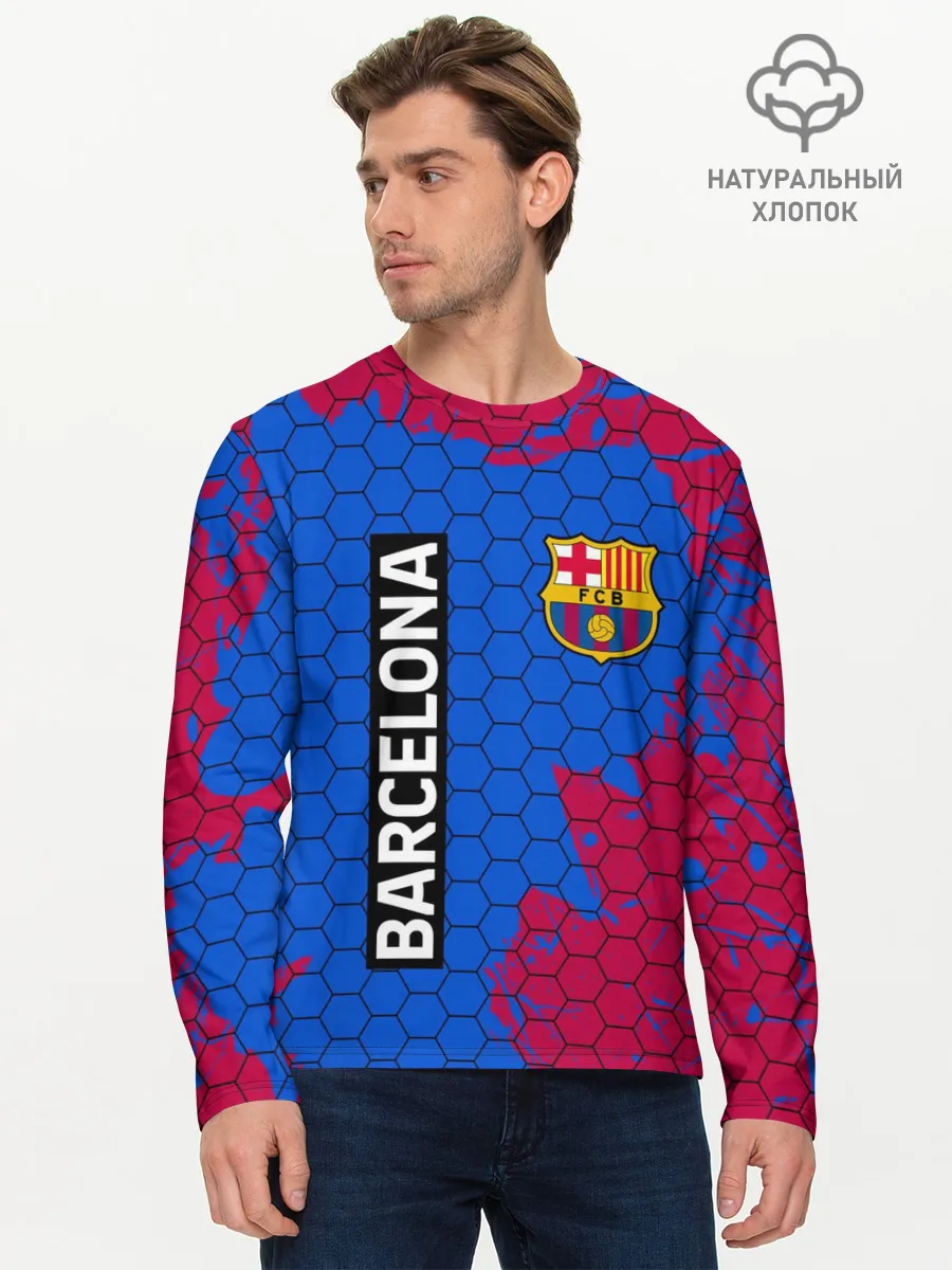 Мужской лонгслив базовый / BARCELONA