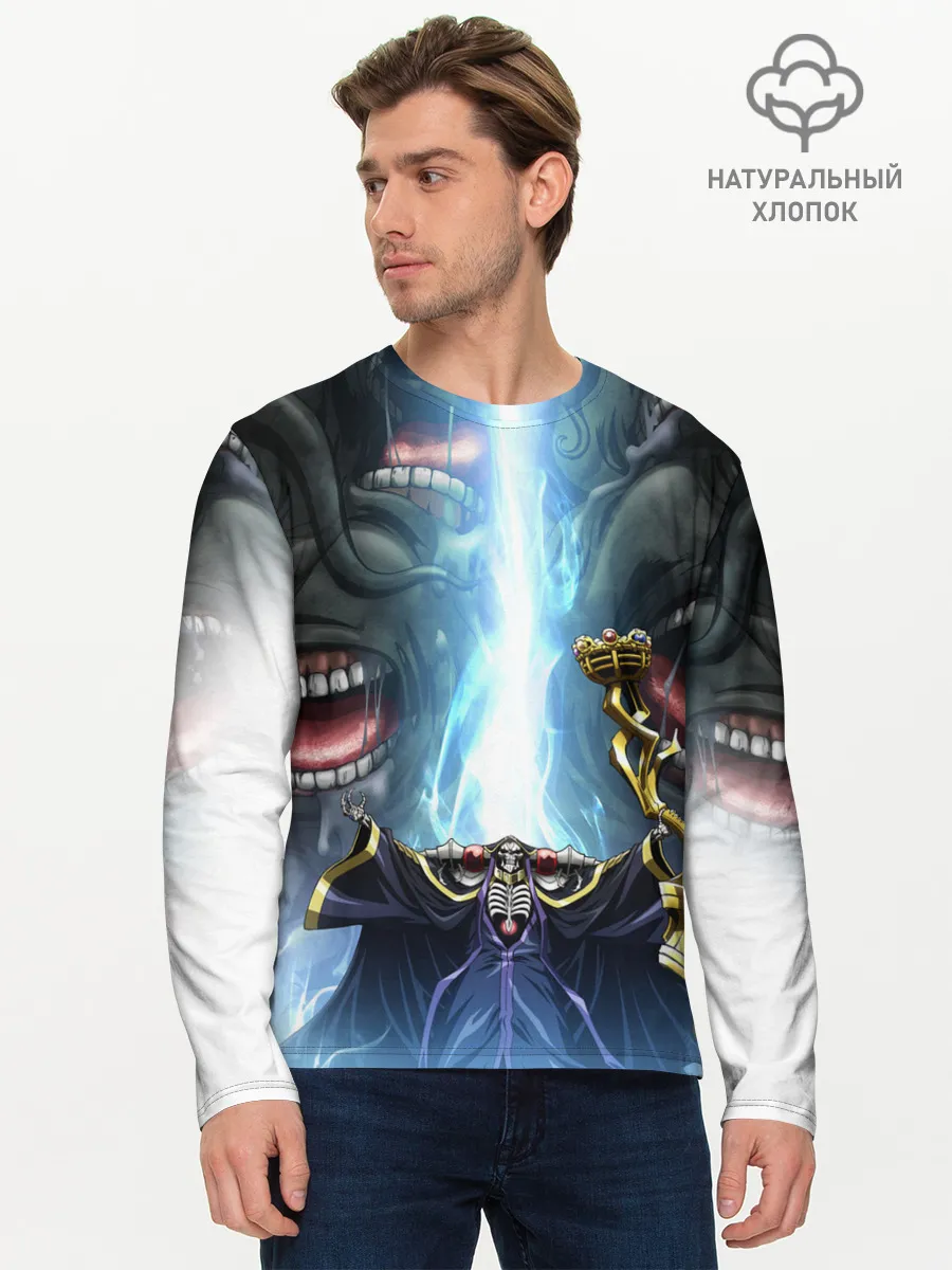 Мужской лонгслив базовый / Оверлорд Пасти