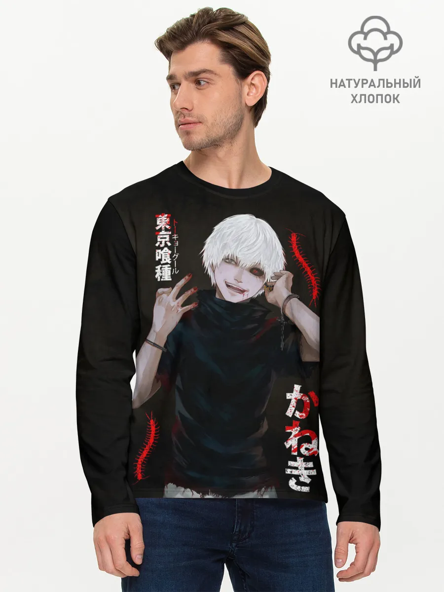 Мужской лонгслив базовый / Токийский Гуль