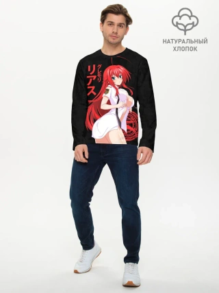 Мужской лонгслив базовый / DxD RIAS