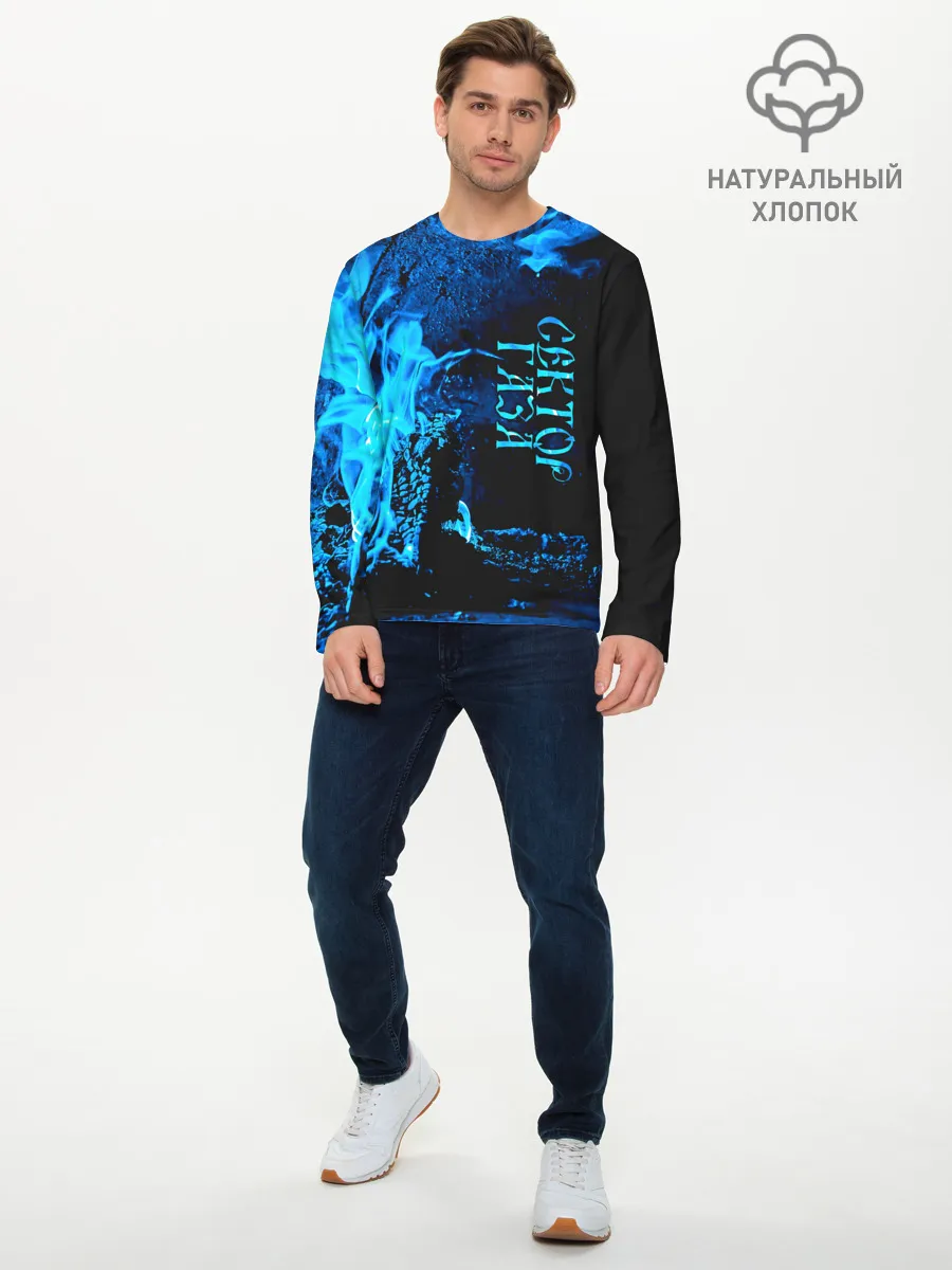 Мужской лонгслив базовый / Сектор Газа