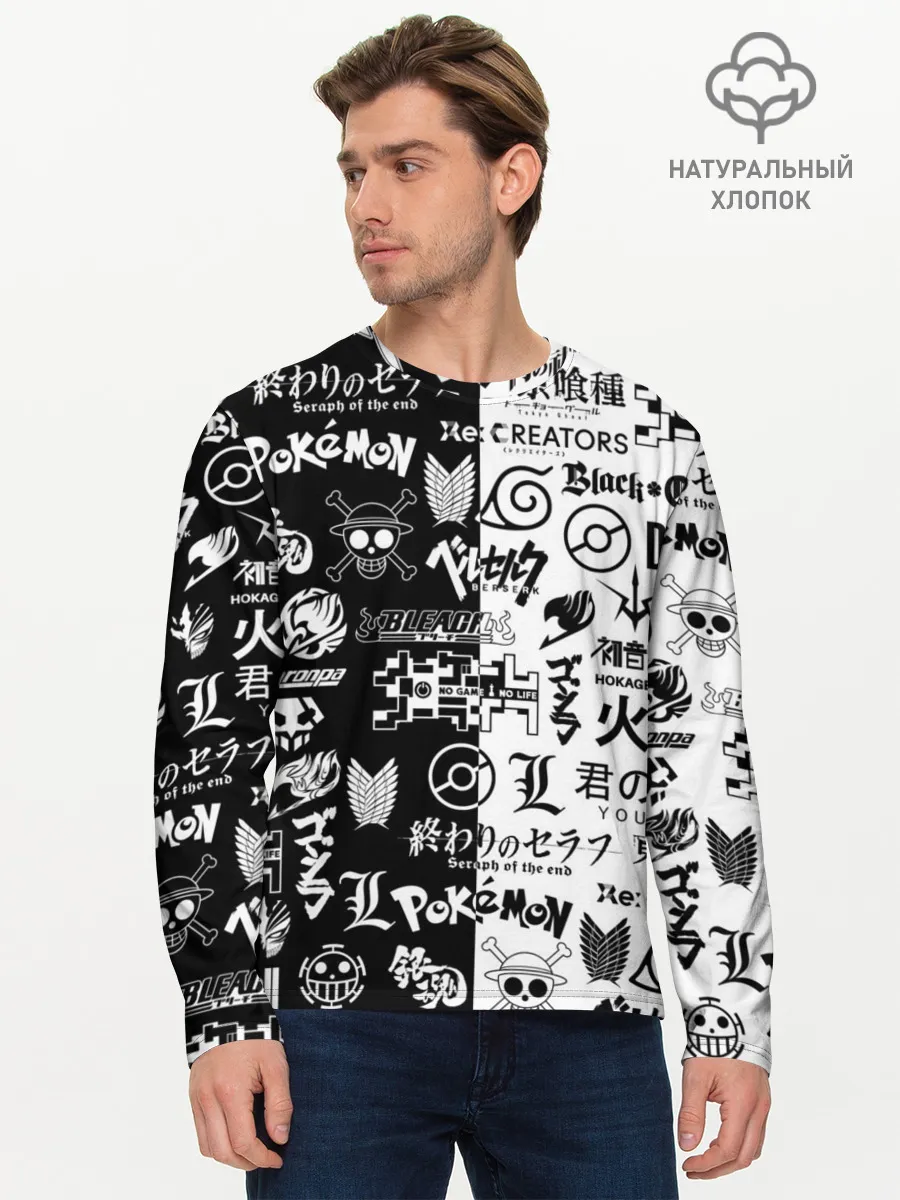 Мужской лонгслив базовый / ЛОГОТИПЫ АНИМЕ / LOGO ANIME