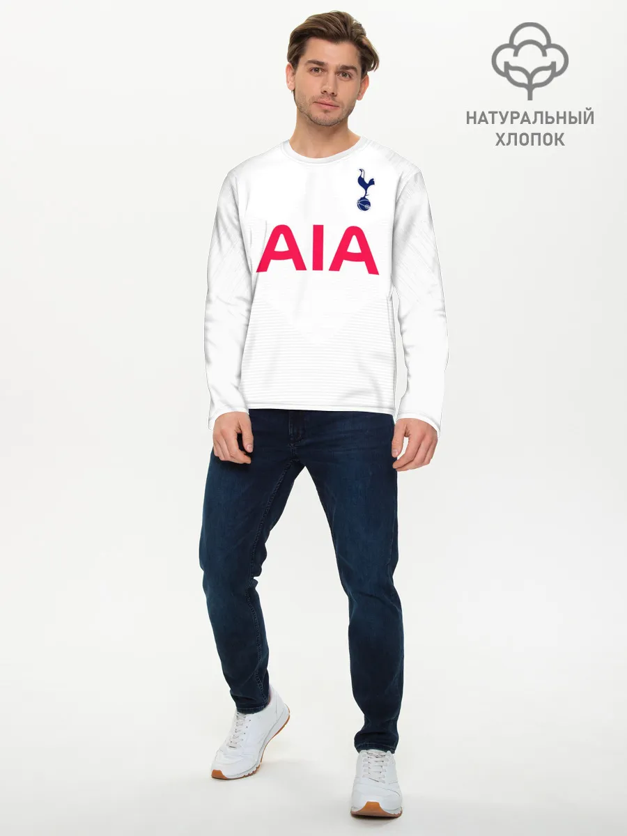 Мужской лонгслив базовый / Kane home 19-20