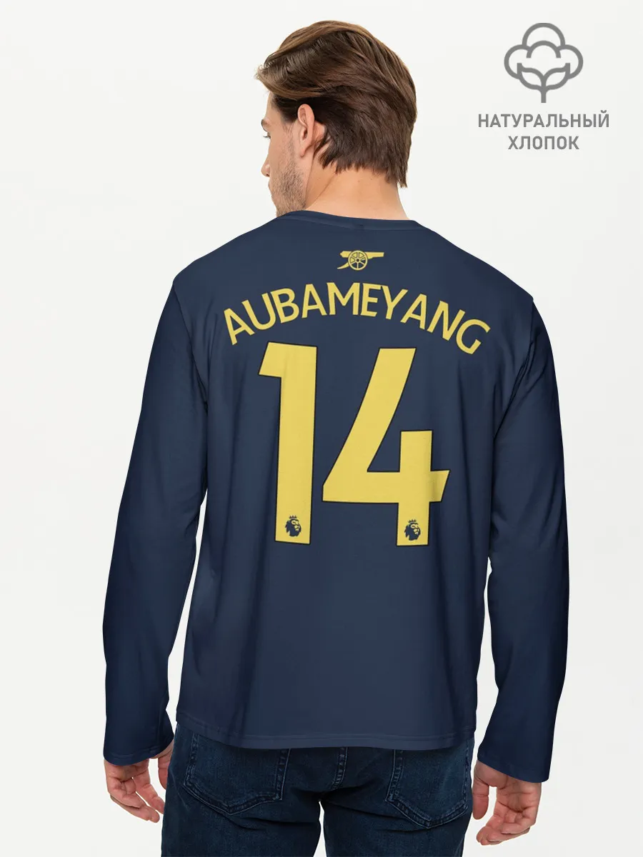 Мужской лонгслив базовый / Aubameyang third 19-20