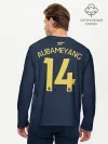 Мужской лонгслив базовый / Aubameyang third 19-20