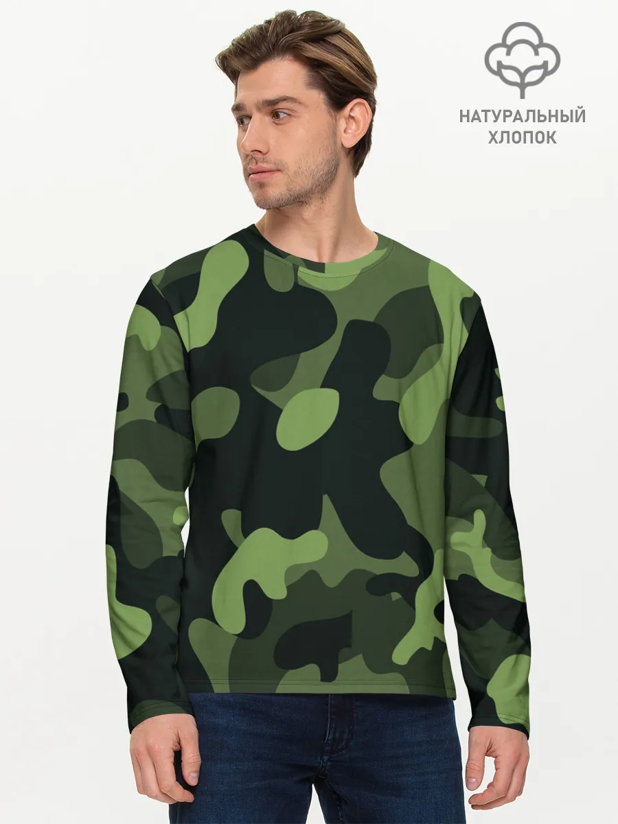 Мужской лонгслив базовый / Камуфляж