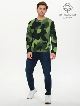 Мужской лонгслив базовый / Камуфляж