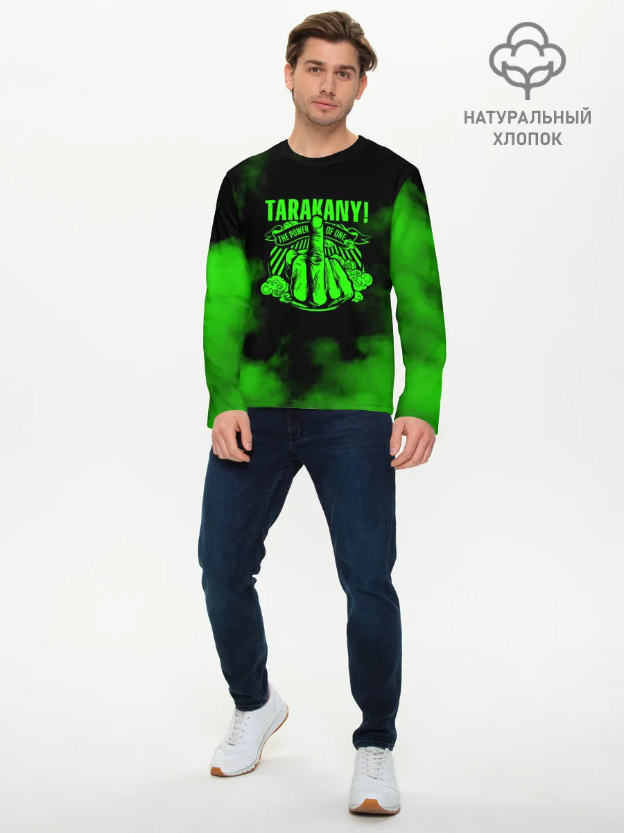 Мужской лонгслив базовый / Тараканы!