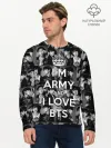 Мужской лонгслив базовый / I am army and I lover BTS