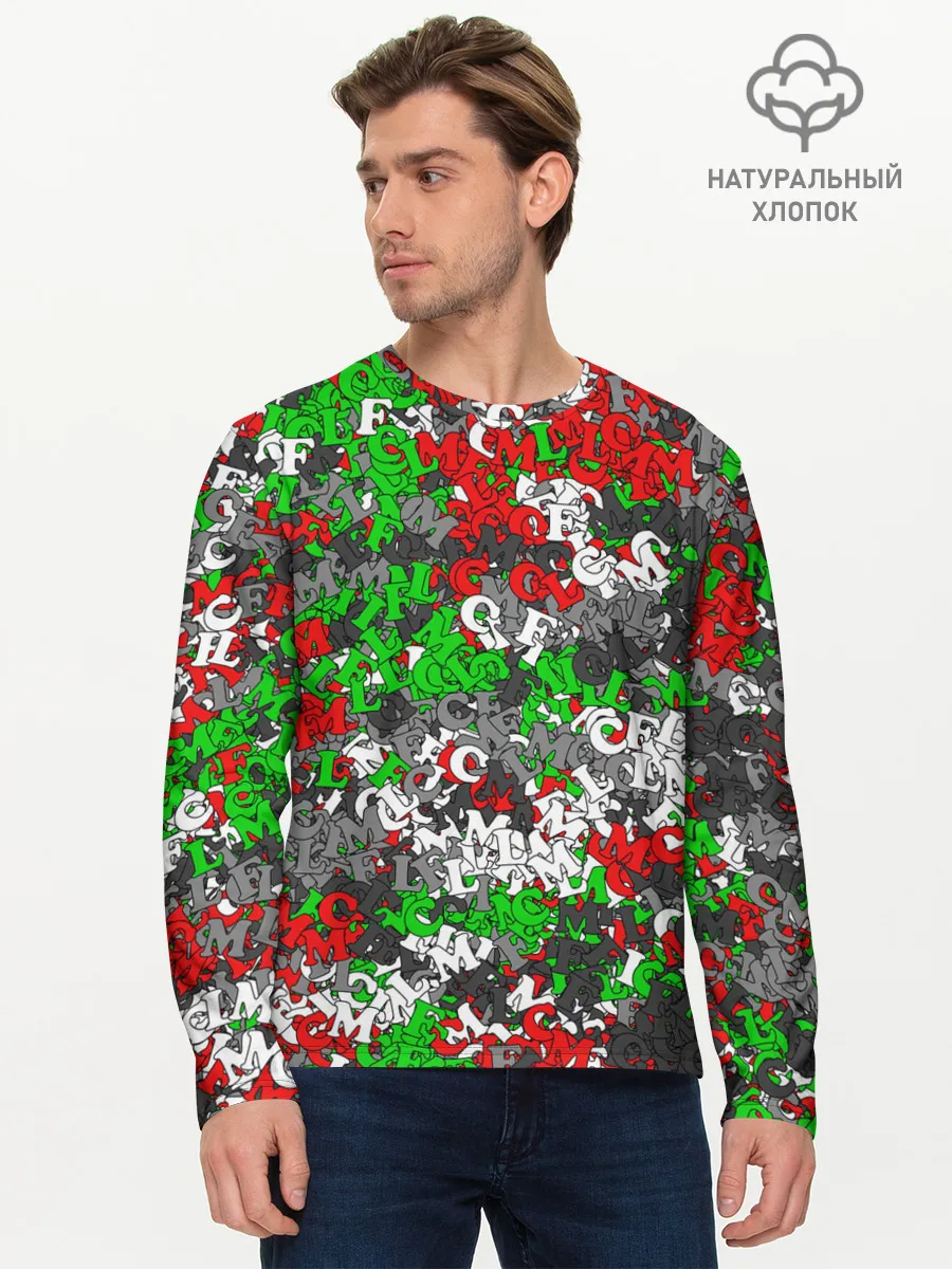 Мужской лонгслив базовый / Камуфляж с буквами FCLM