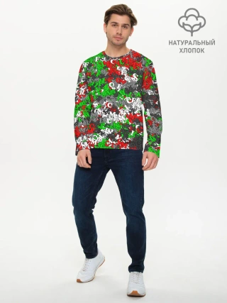 Мужской лонгслив базовый / Камуфляж с буквами FCLM