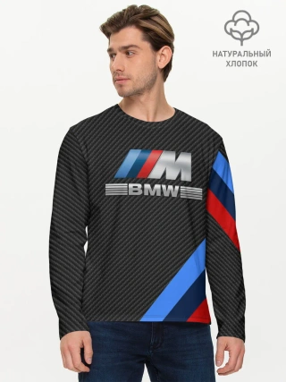 Мужской лонгслив базовый / BMW КАРБОН