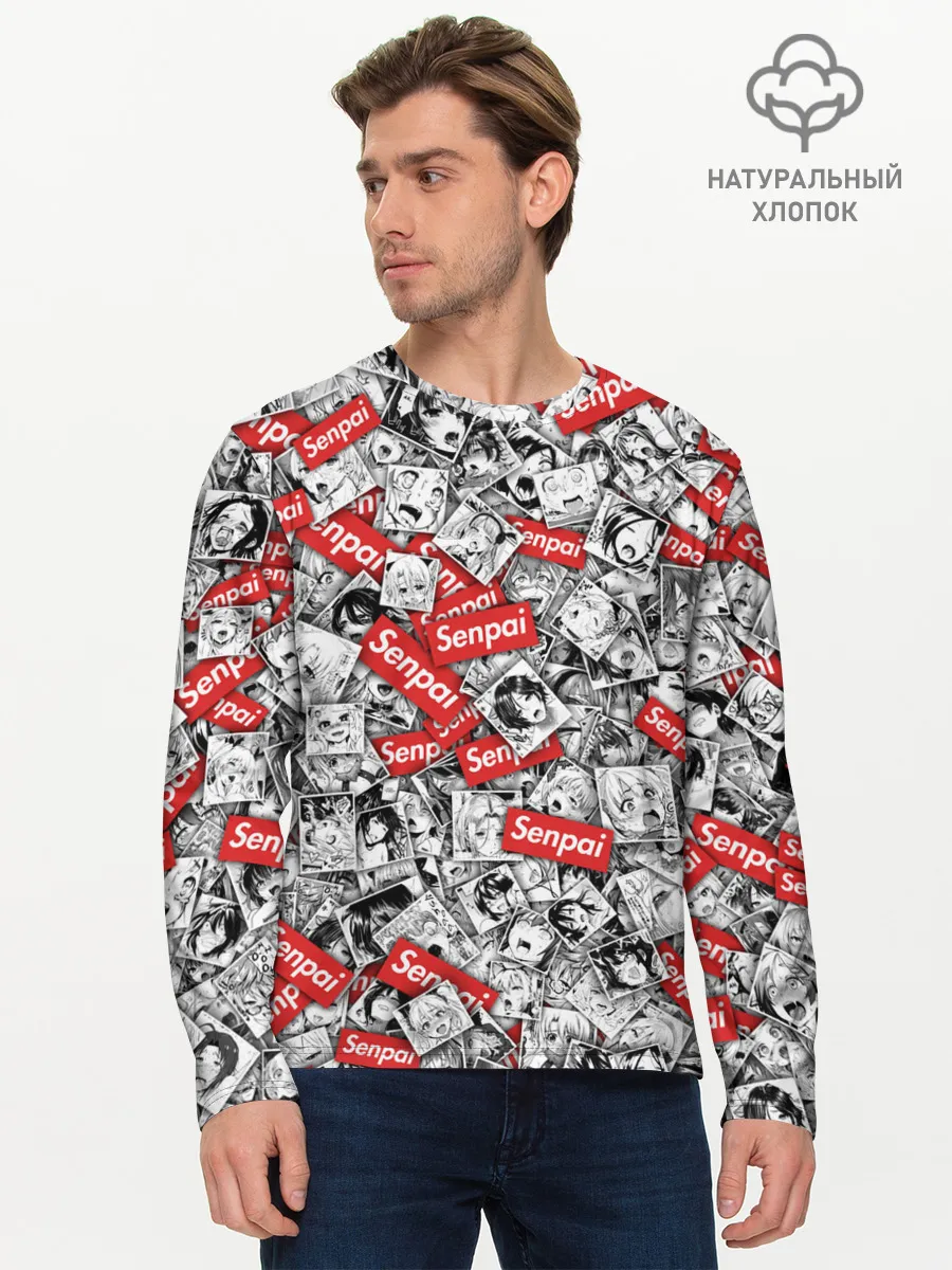 Мужской лонгслив базовый / Senpai ahegao