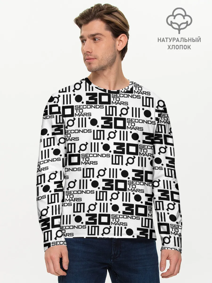 Мужской лонгслив базовый / 30 SECONDS TO MARS