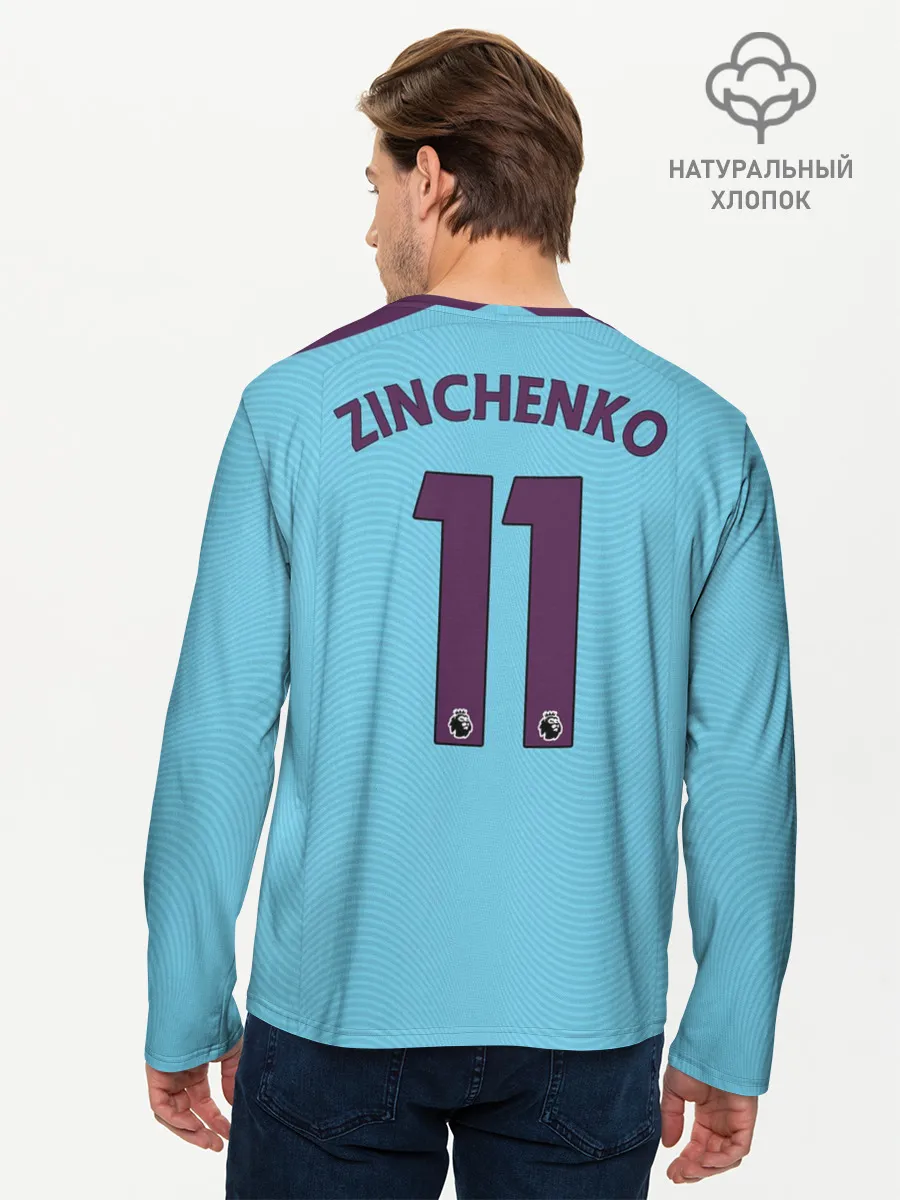 Мужской лонгслив базовый / Zinchenko home 19-20
