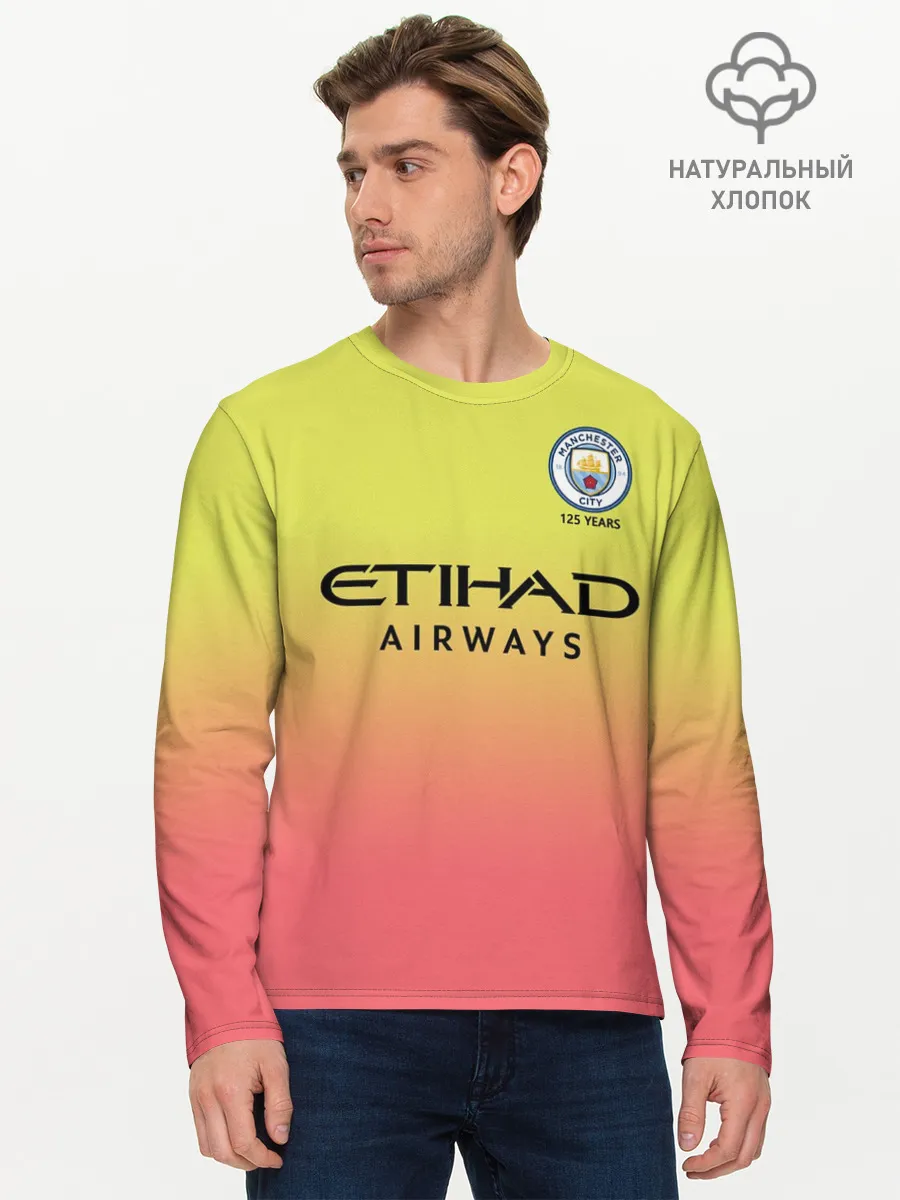 Мужской лонгслив базовый / Aguero third 19-20