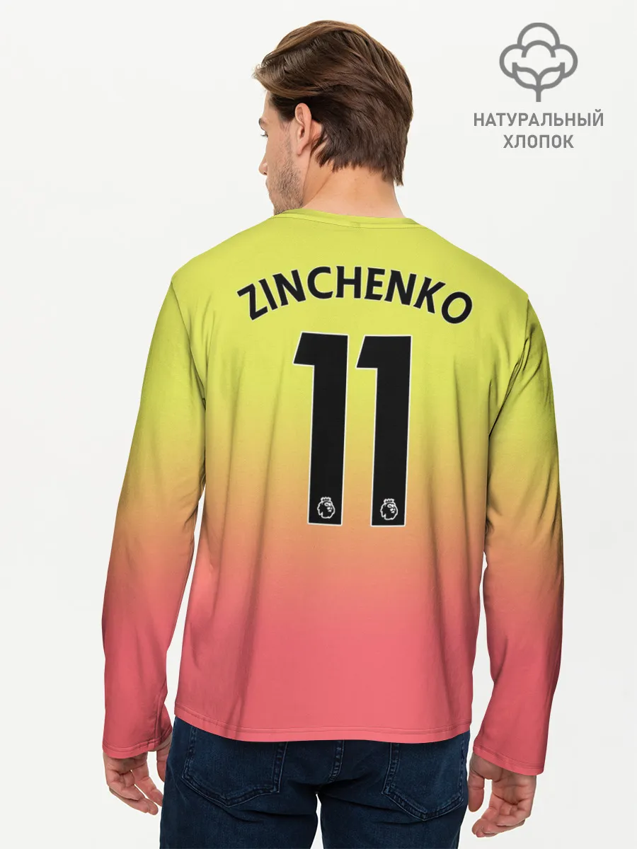 Мужской лонгслив базовый / Zinchenko third 19-20