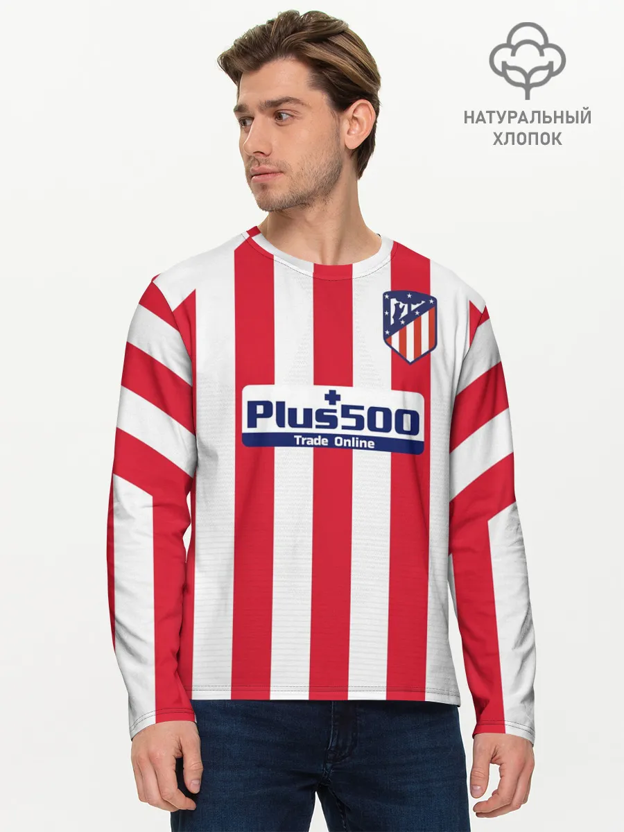 Мужской лонгслив базовый / Joao Felix home 19-20