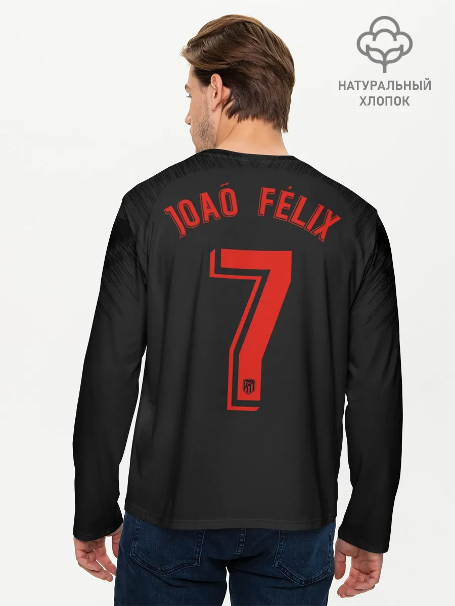 Мужской лонгслив базовый / Joao Felix away 19-20