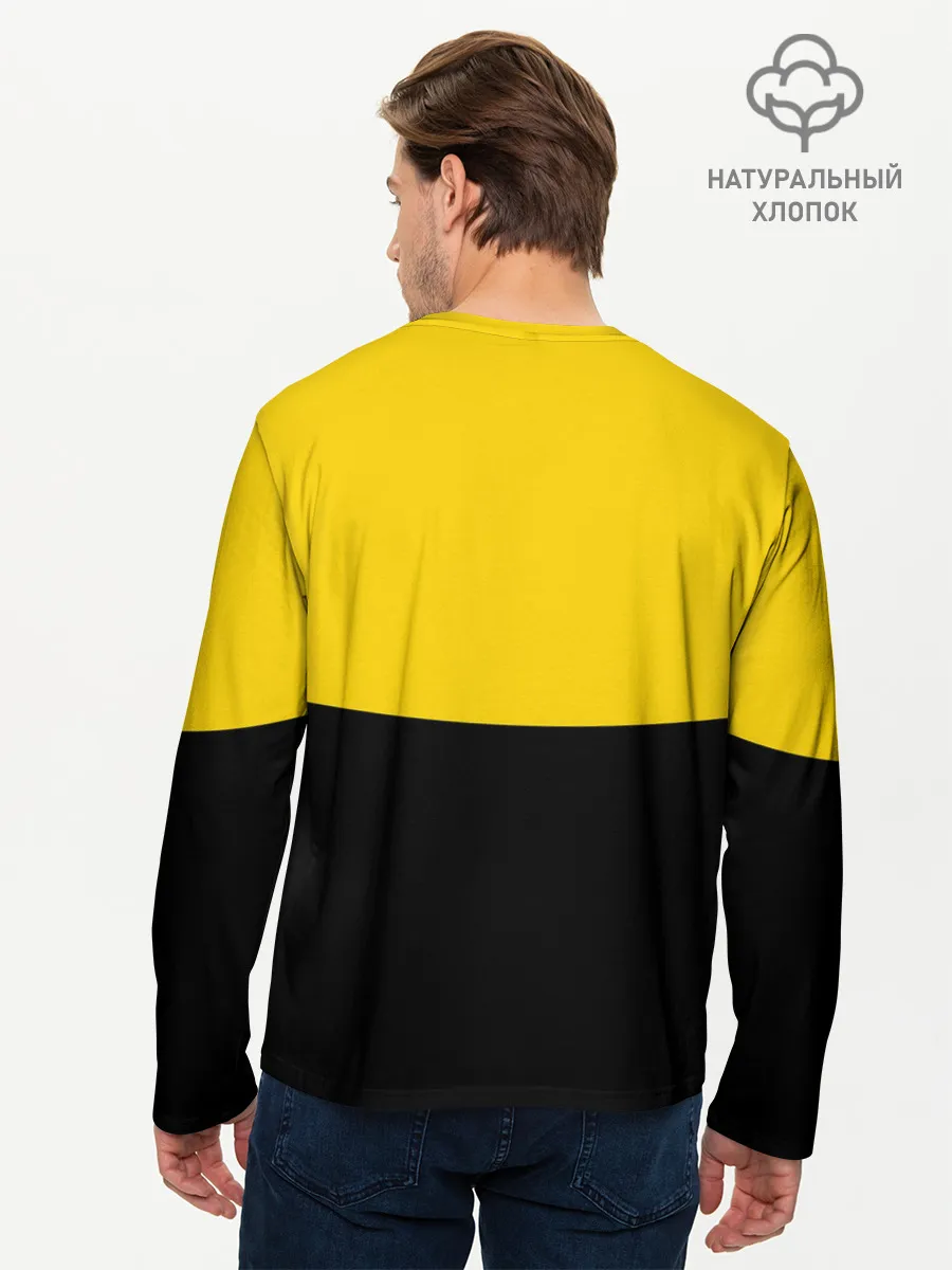 Мужской лонгслив базовый / A State Of Trance