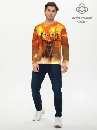 Мужской лонгслив базовый / Горящая Сибирь