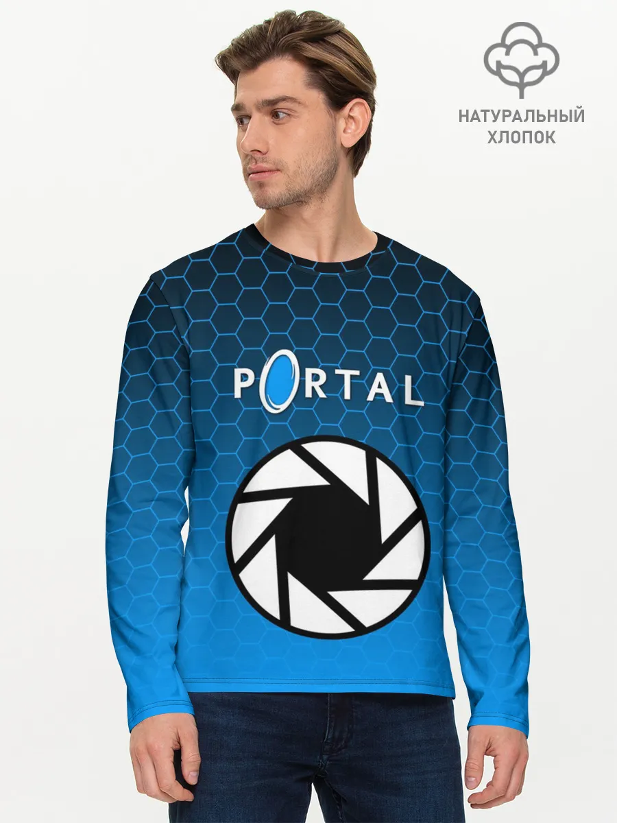 Мужской лонгслив базовый / PORTAL