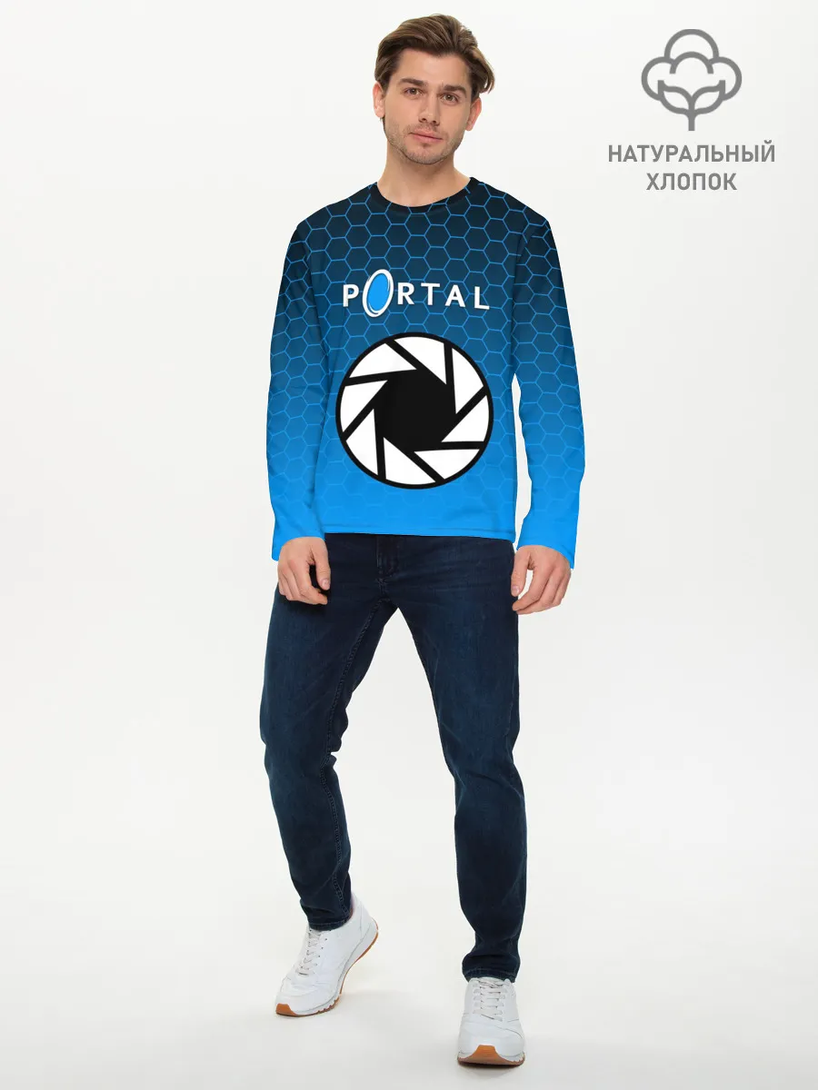 Мужской лонгслив базовый / PORTAL