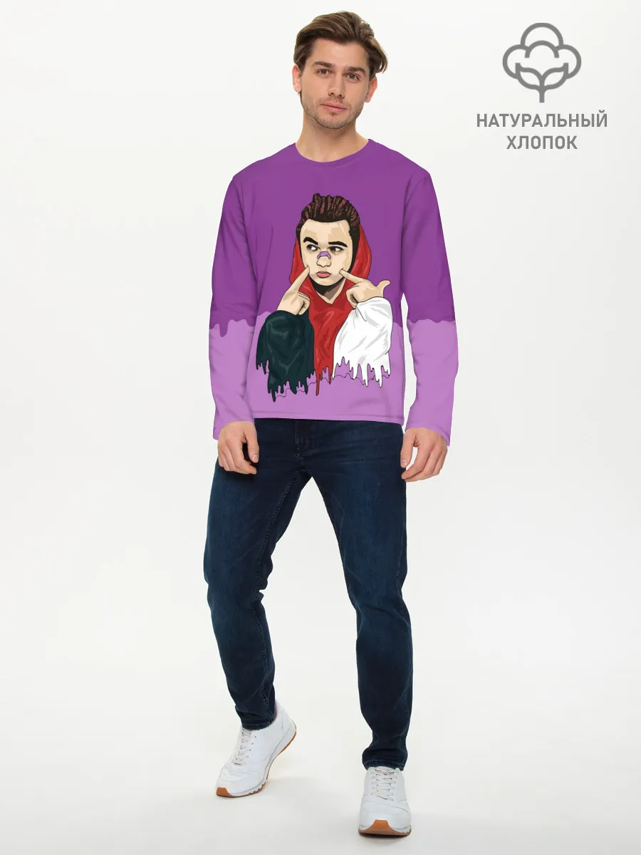 Мужской лонгслив базовый / GONE.Fludd